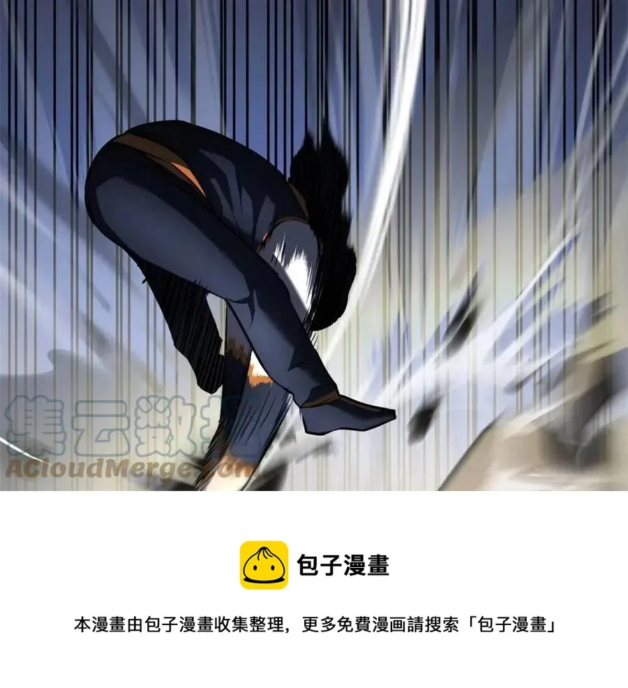 第29话 重锤落下 第293页