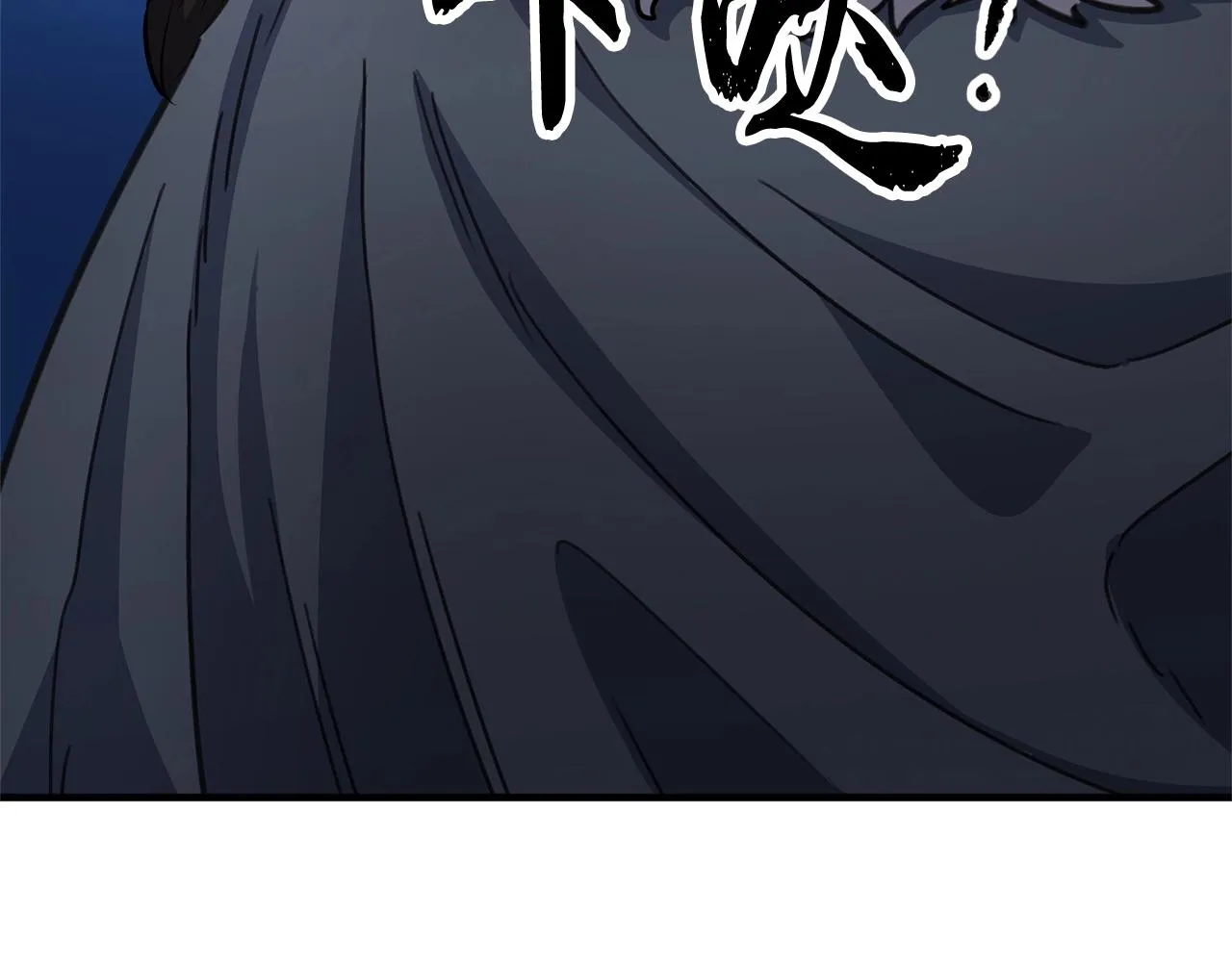 第28话 迎敌！迎敌！ 第31页