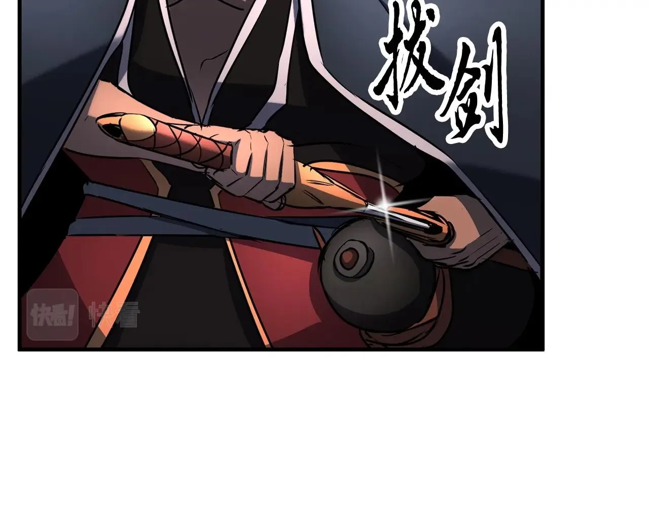 第28话 迎敌！迎敌！ 第35页