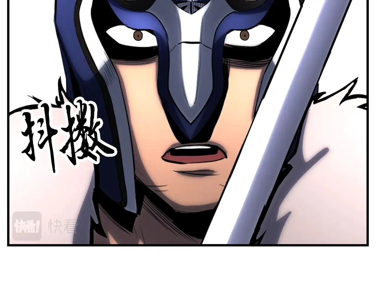 第28话 迎敌！迎敌！ 第51页