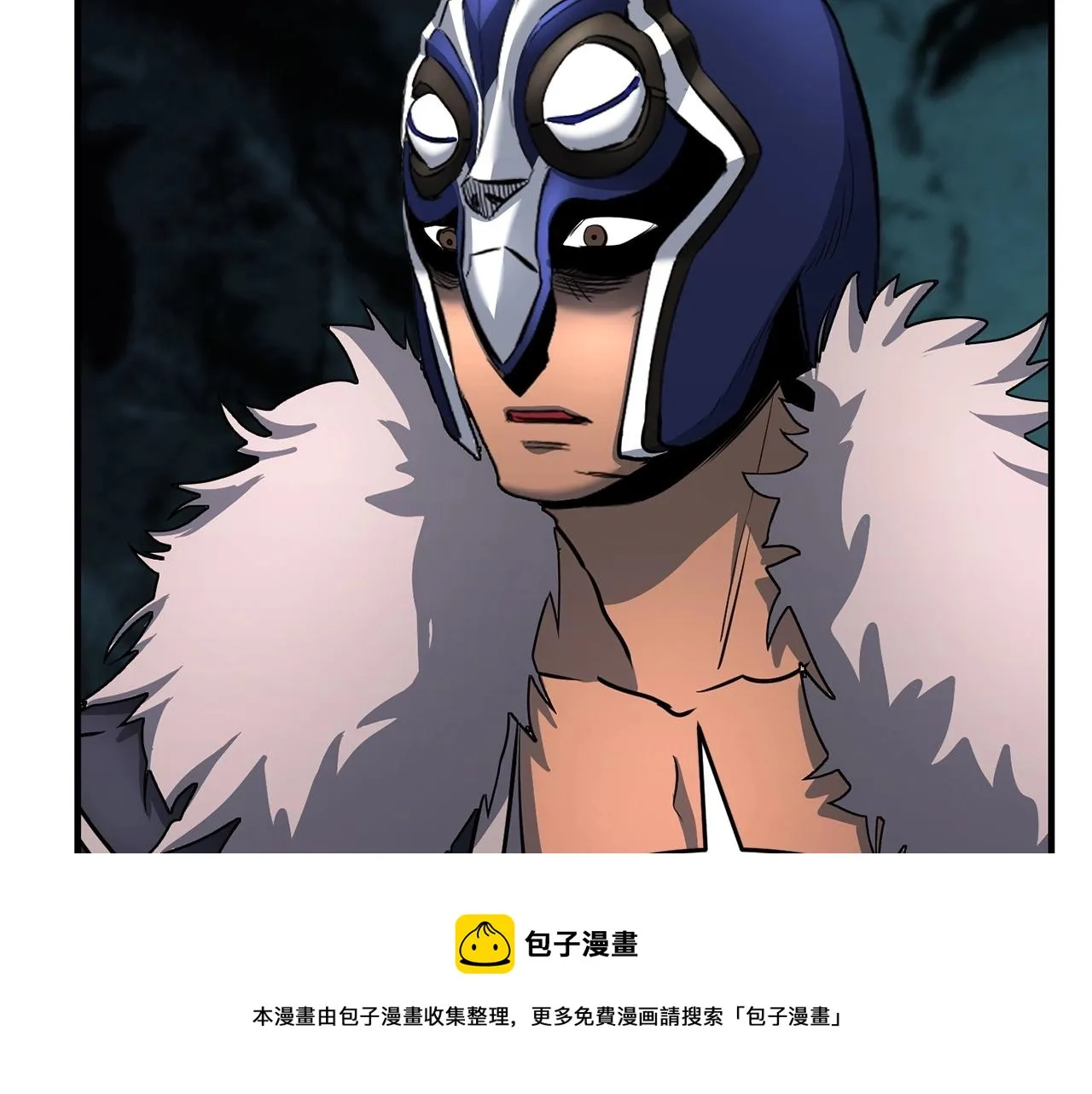 第28话 迎敌！迎敌！ 第77页