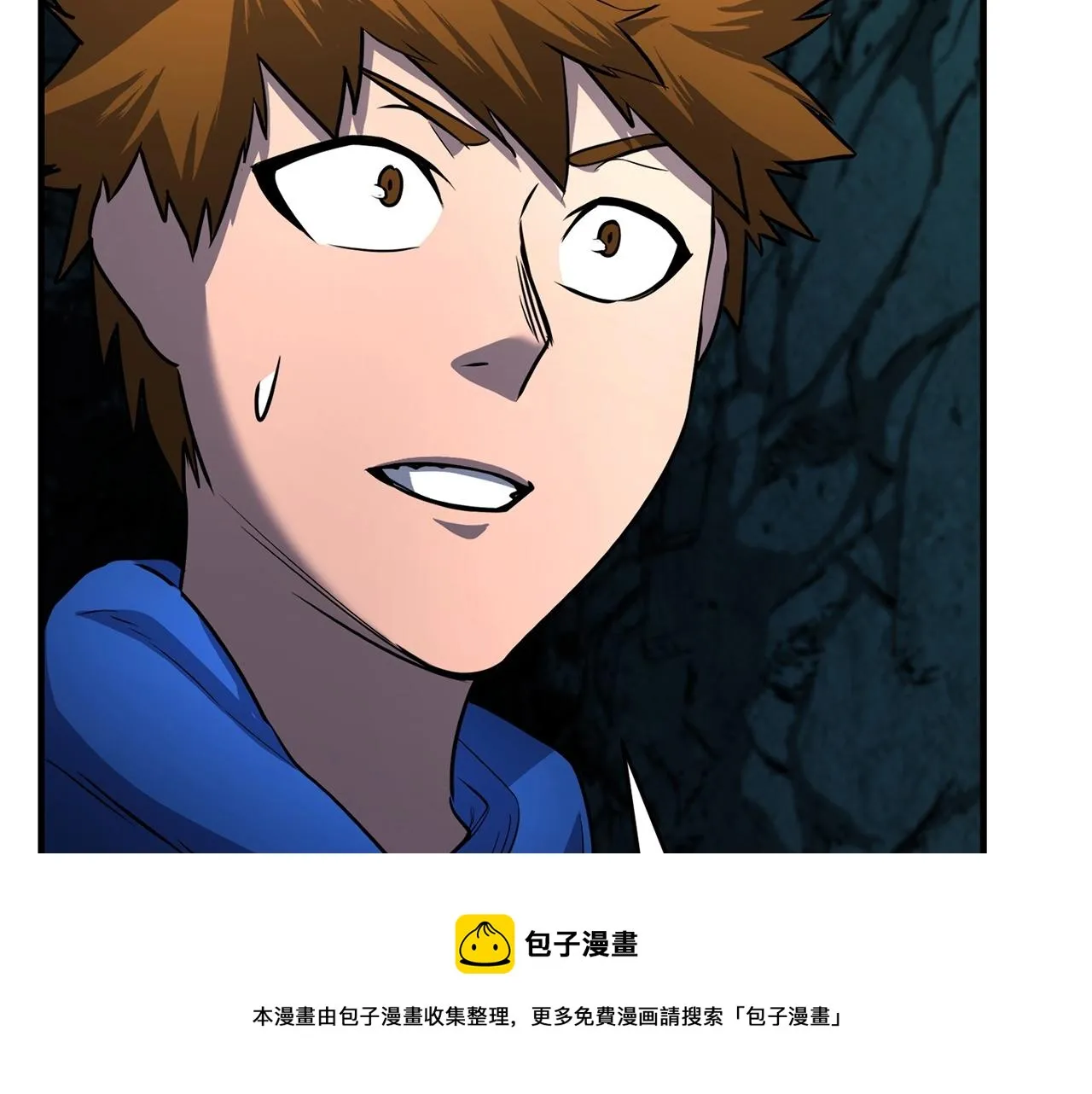 第28话 迎敌！迎敌！ 第105页
