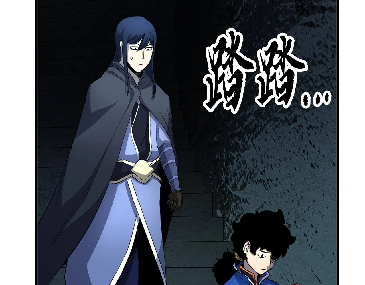 第28话 迎敌！迎敌！ 第166页