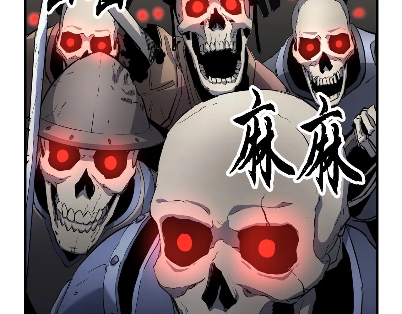 第28话 迎敌！迎敌！ 第190页