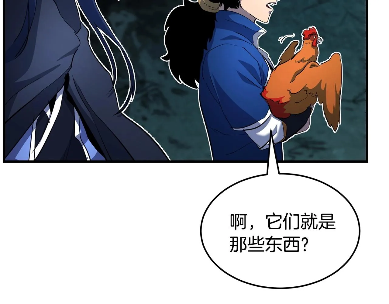 第28话 迎敌！迎敌！ 第194页