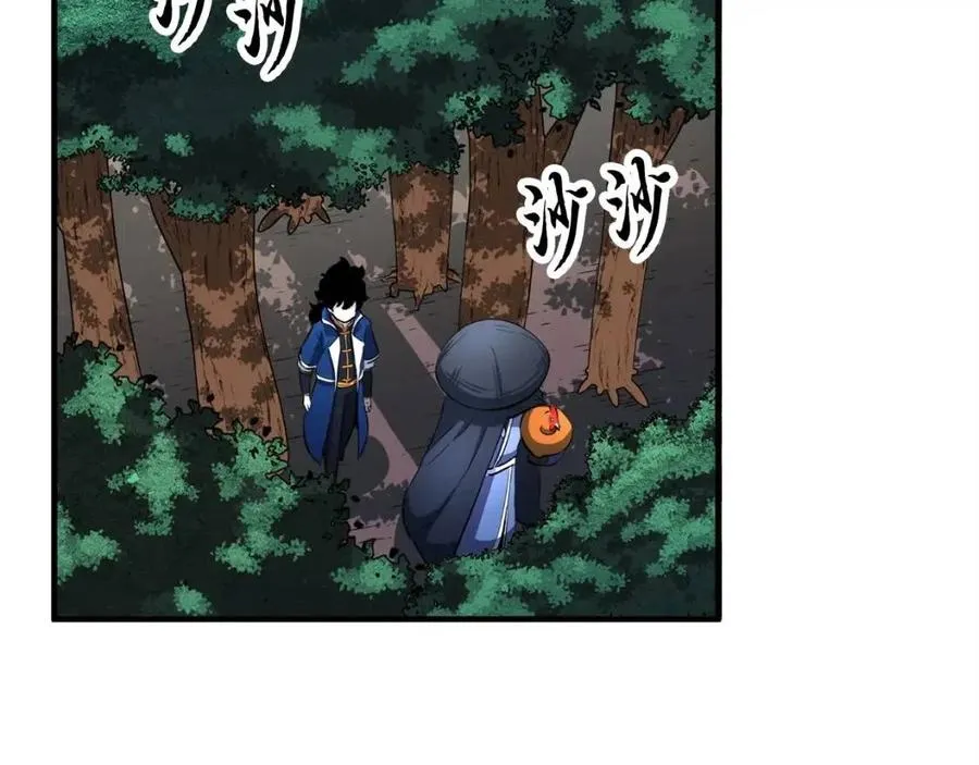第27话 亡灵潮水 第3页