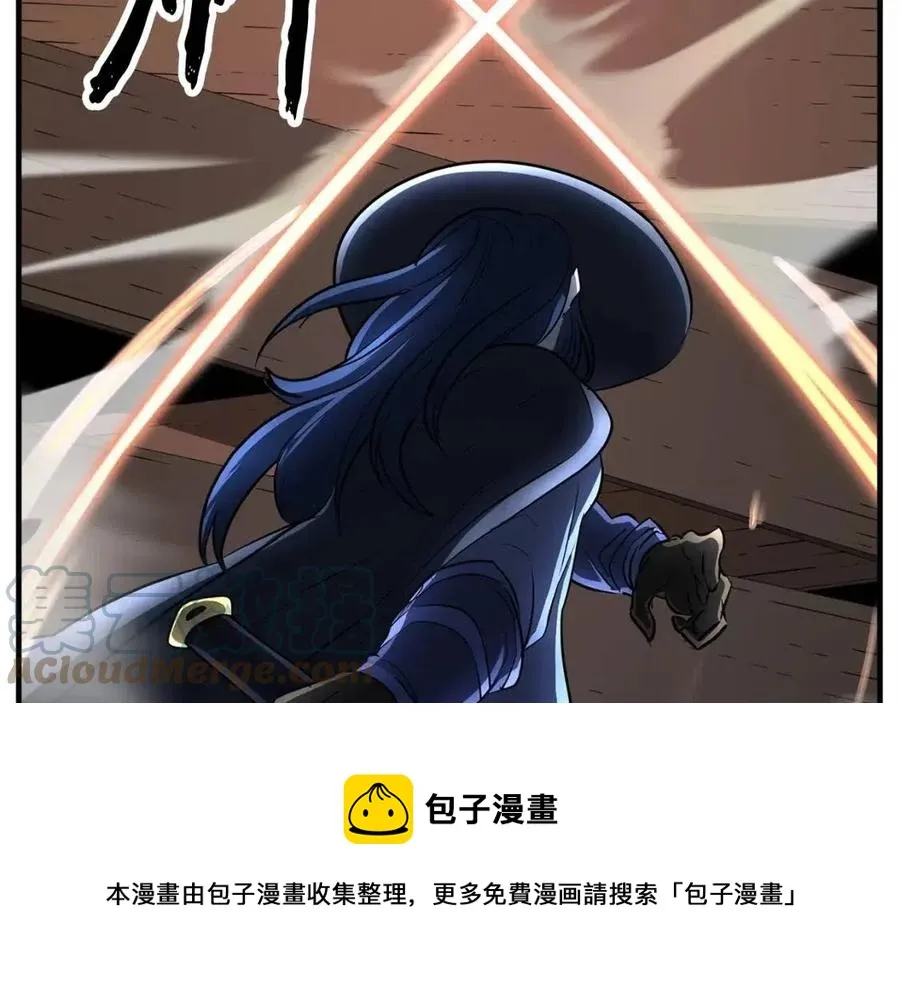 第27话 亡灵潮水 第33页