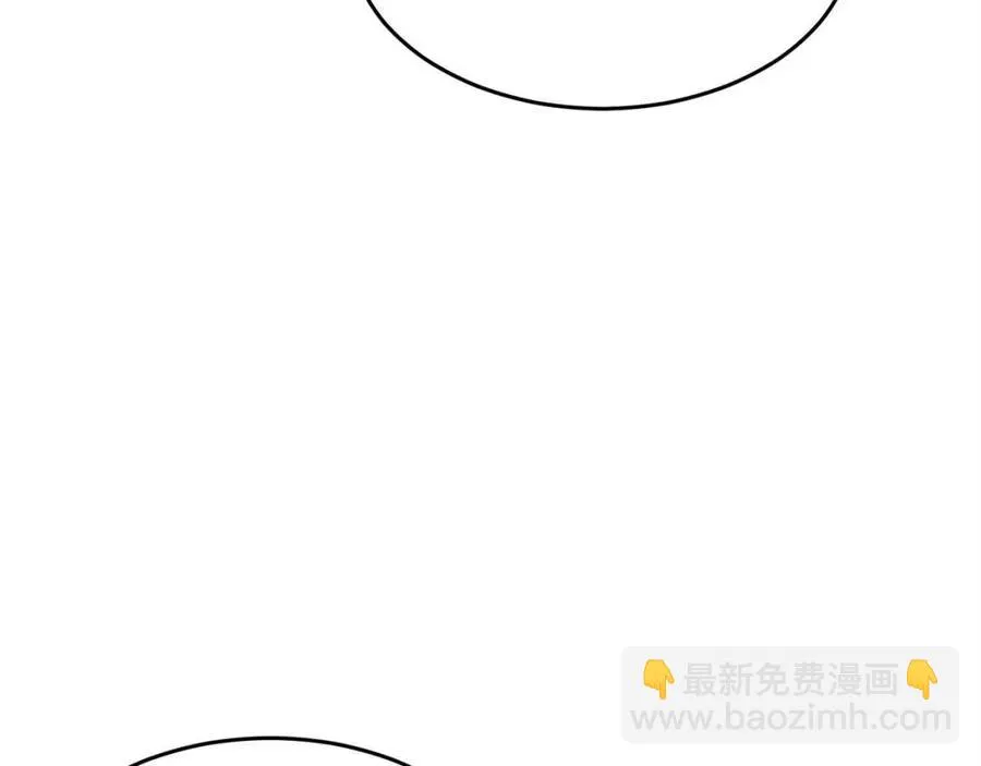 第27话 亡灵潮水 第68页
