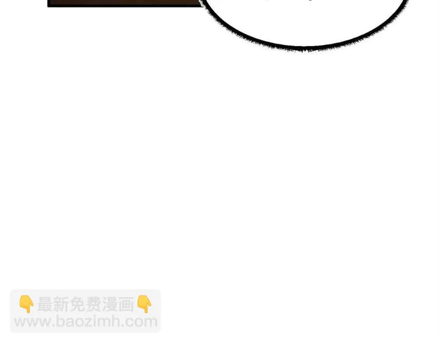 第27话 亡灵潮水 第128页