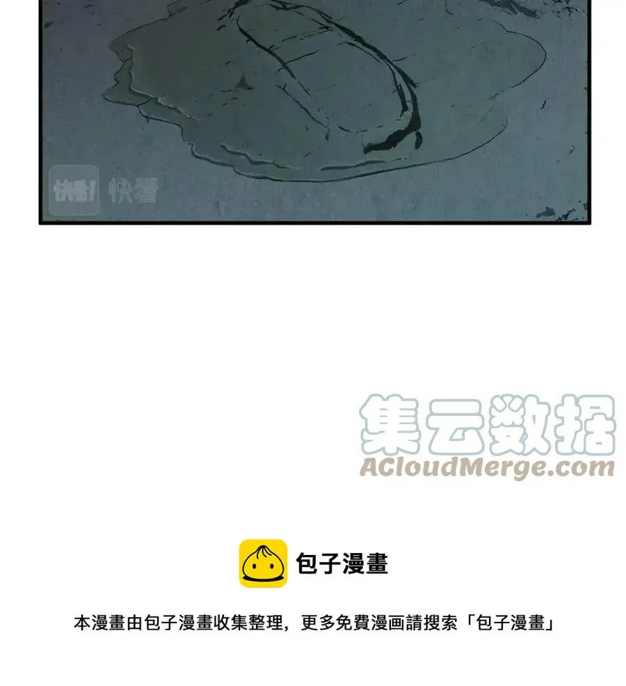 第27话 亡灵潮水 第177页