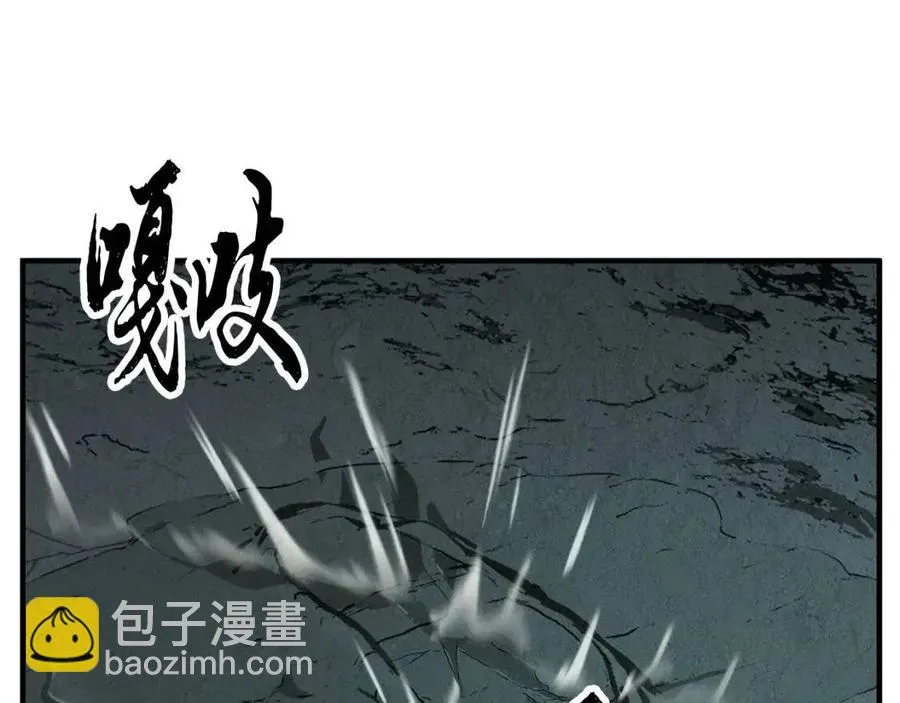 第27话 亡灵潮水 第182页