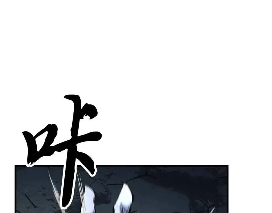 第27话 亡灵潮水 第184页