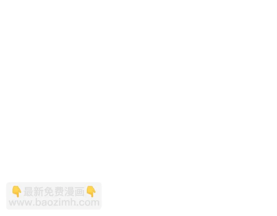 第27话 亡灵潮水 第196页