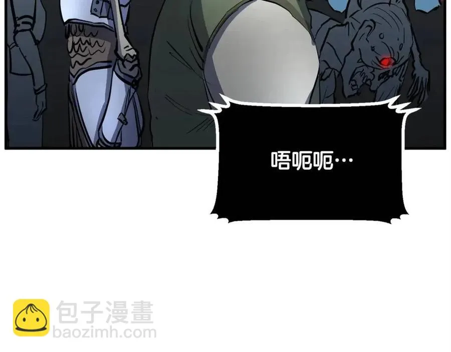 第27话 亡灵潮水 第198页