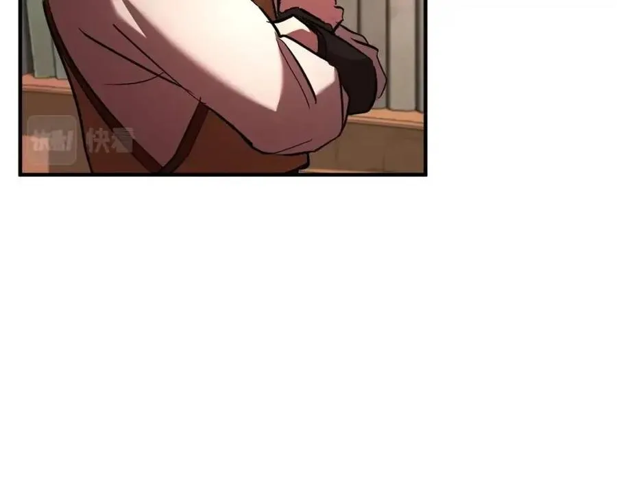 第26话 你找鸡干嘛！ 第24页