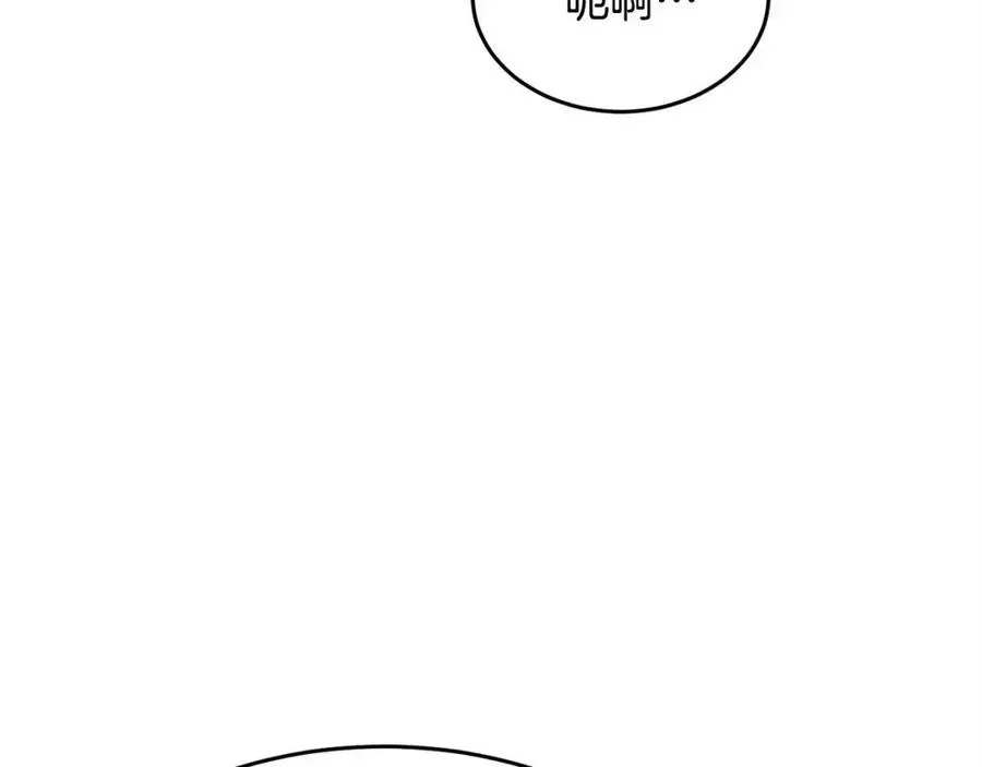 第26话 你找鸡干嘛！ 第27页