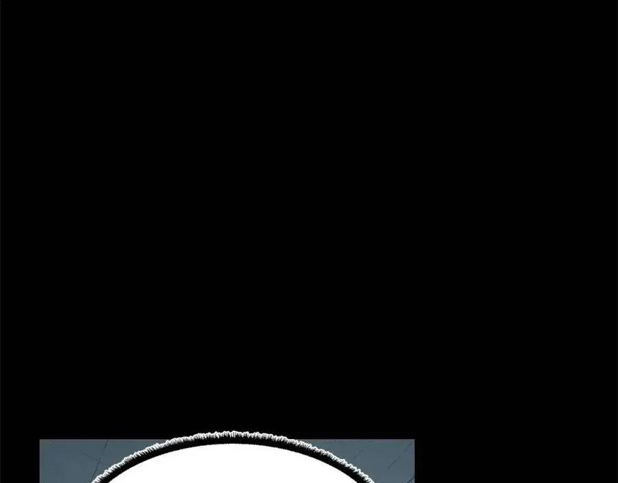 第26话 你找鸡干嘛！ 第86页