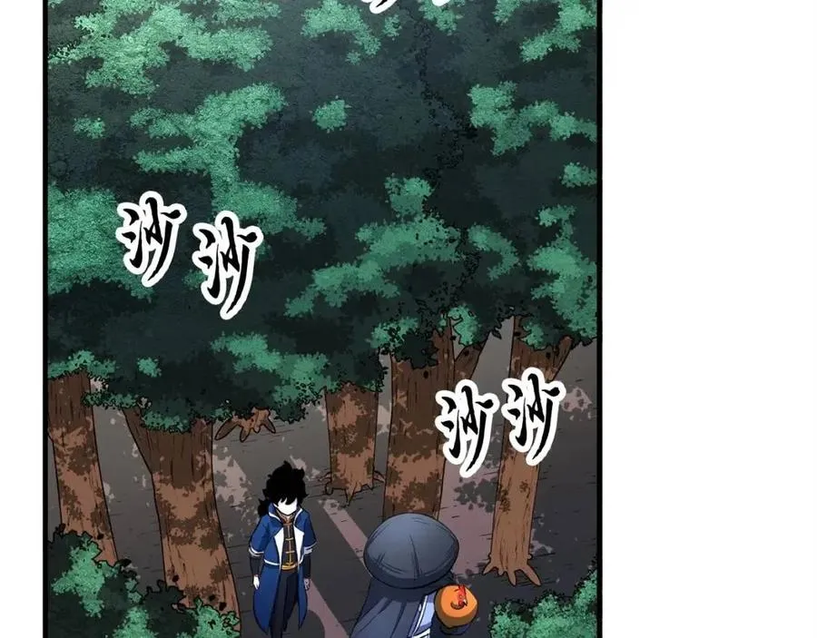 第26话 你找鸡干嘛！ 第147页