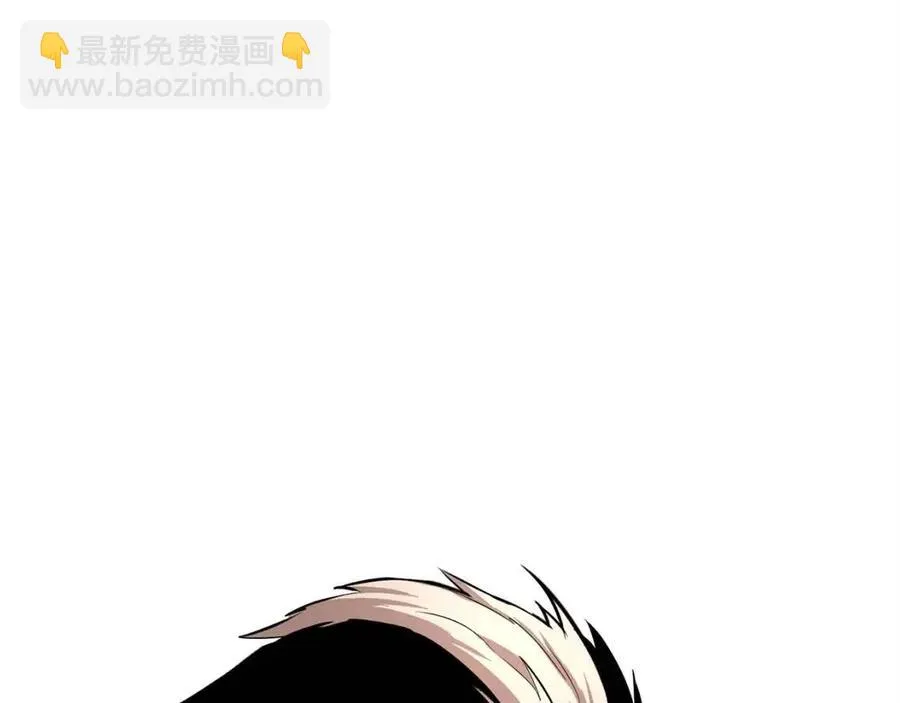 第25话 地下城攻击队 第27页