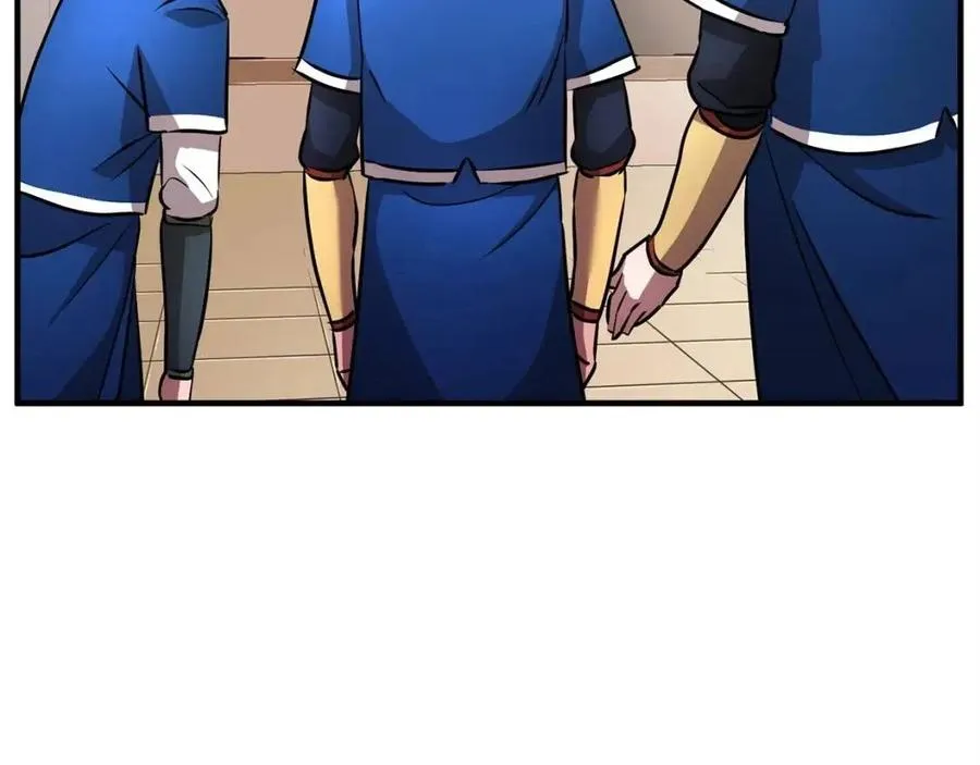 第24话 剑王 第64页