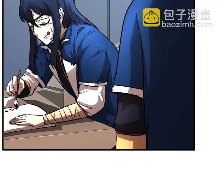 第24话 剑王 第71页
