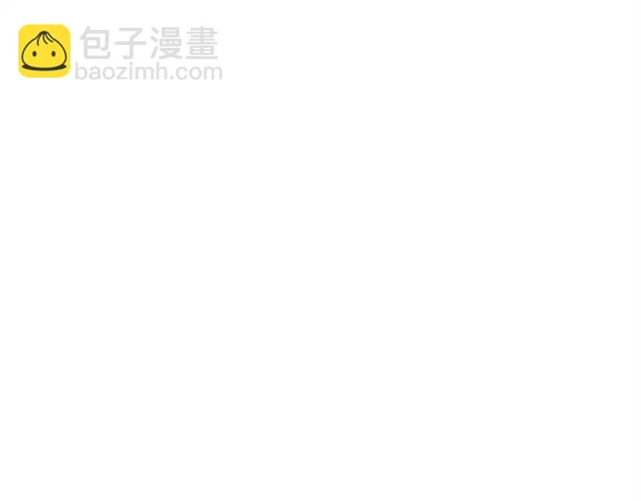第24话 剑王 第112页