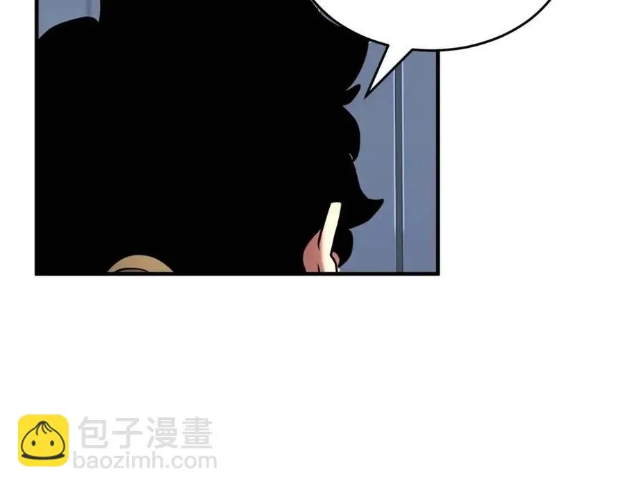 第24话 剑王 第114页