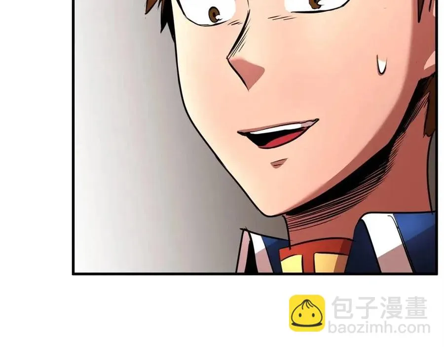 第24话 剑王 第131页