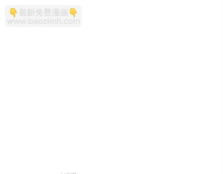 第24话 剑王 第132页