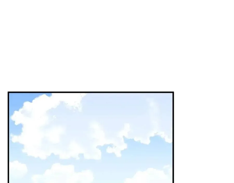 第24话 剑王 第187页
