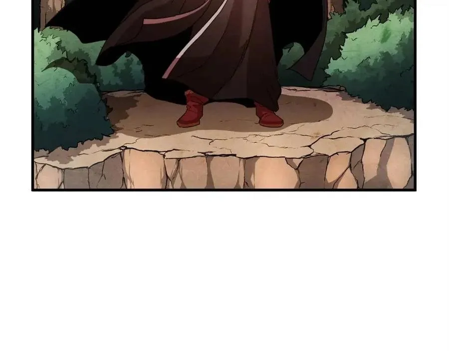 第24话 剑王 第194页