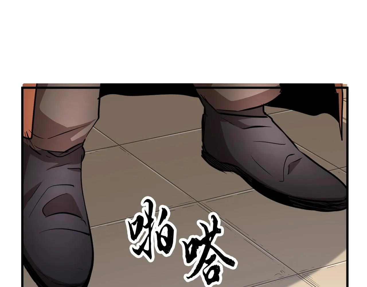 第23话 黑暗的力量 第78页