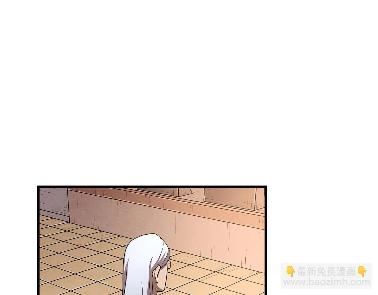 第23话 黑暗的力量 第83页