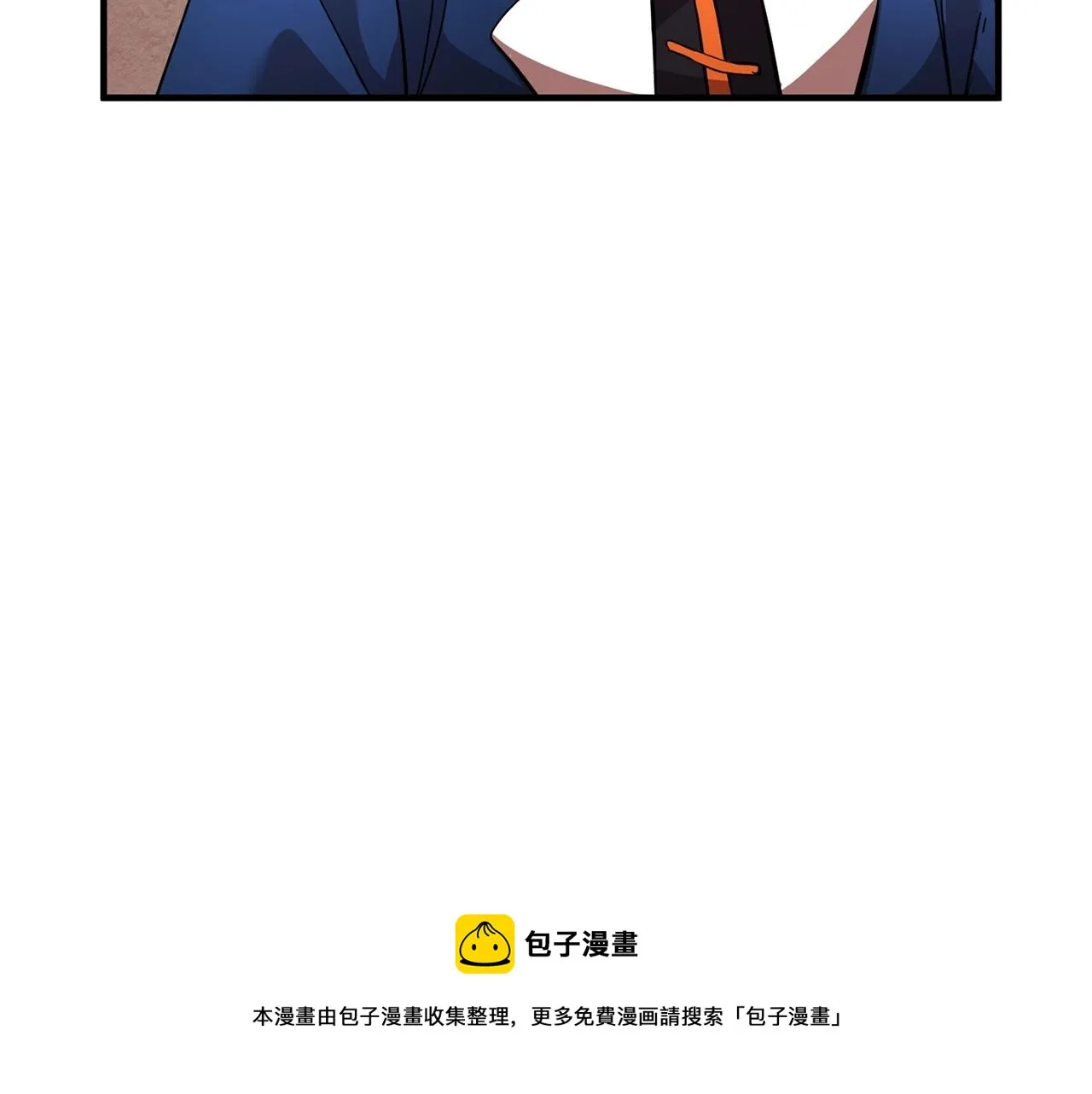 第23话 黑暗的力量 第97页