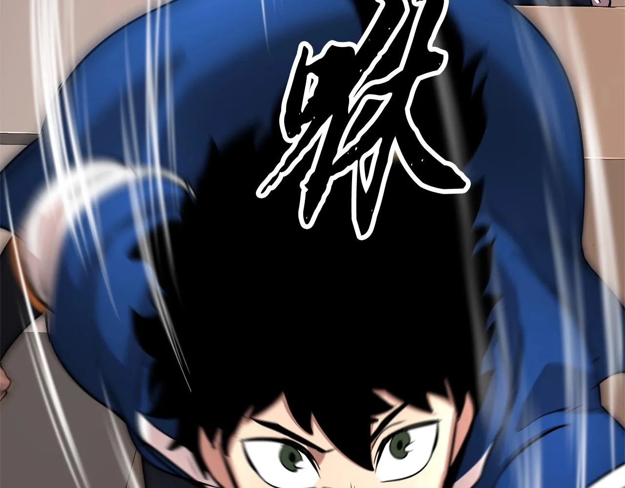 第23话 黑暗的力量 第118页