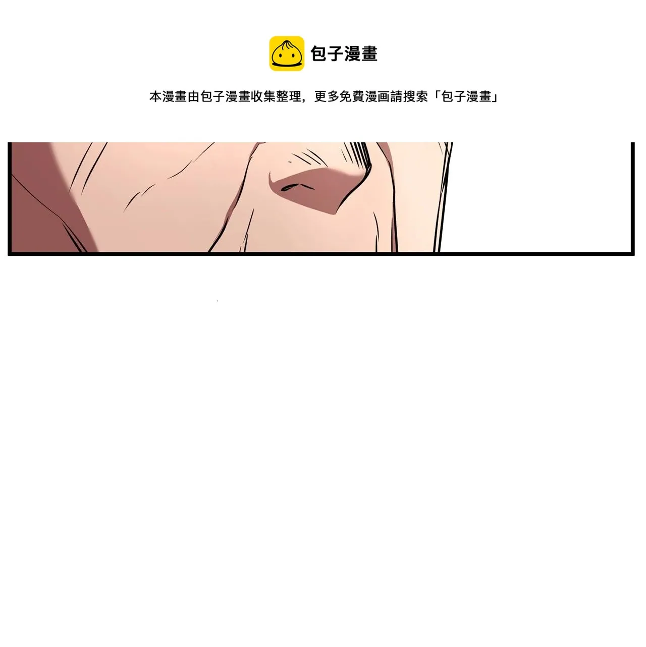 第23话 黑暗的力量 第125页