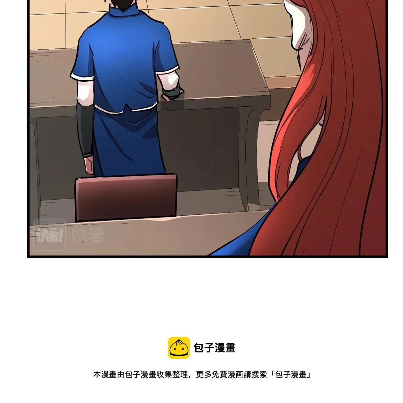 第23话 黑暗的力量 第137页