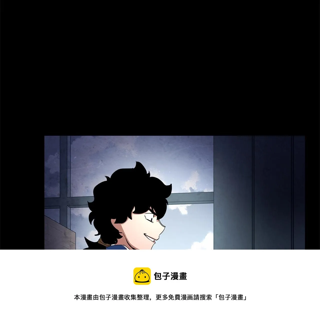 第23话 黑暗的力量 第205页