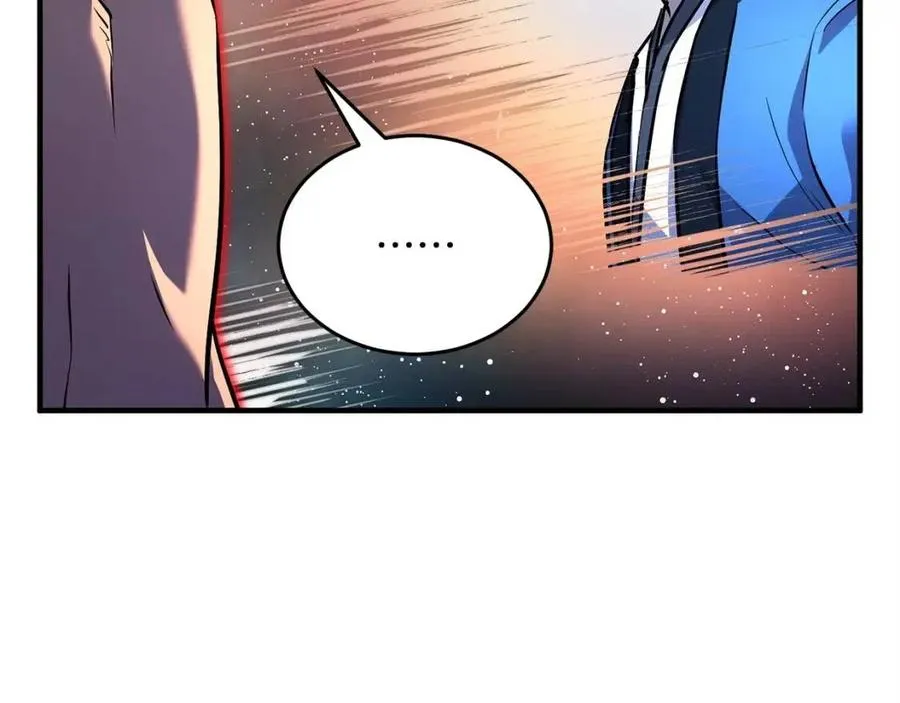 第20话 一拳 第18页
