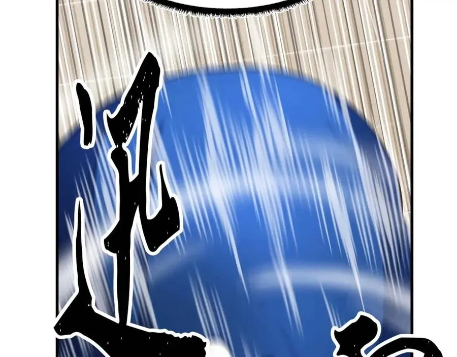 第20话 一拳 第63页