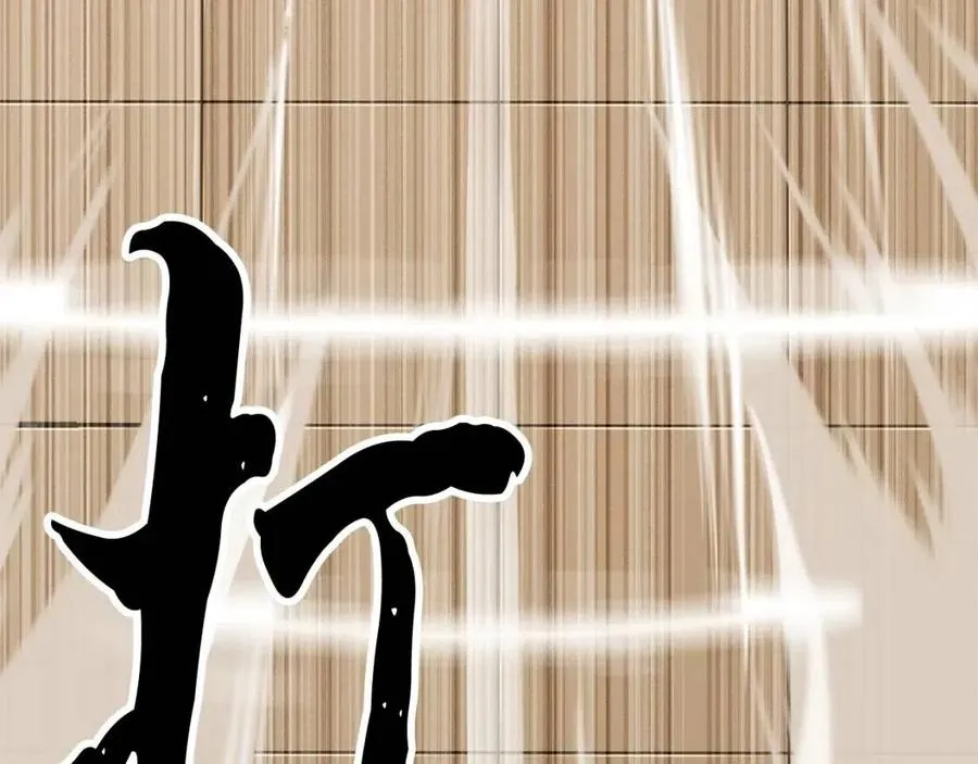 第20话 一拳 第110页