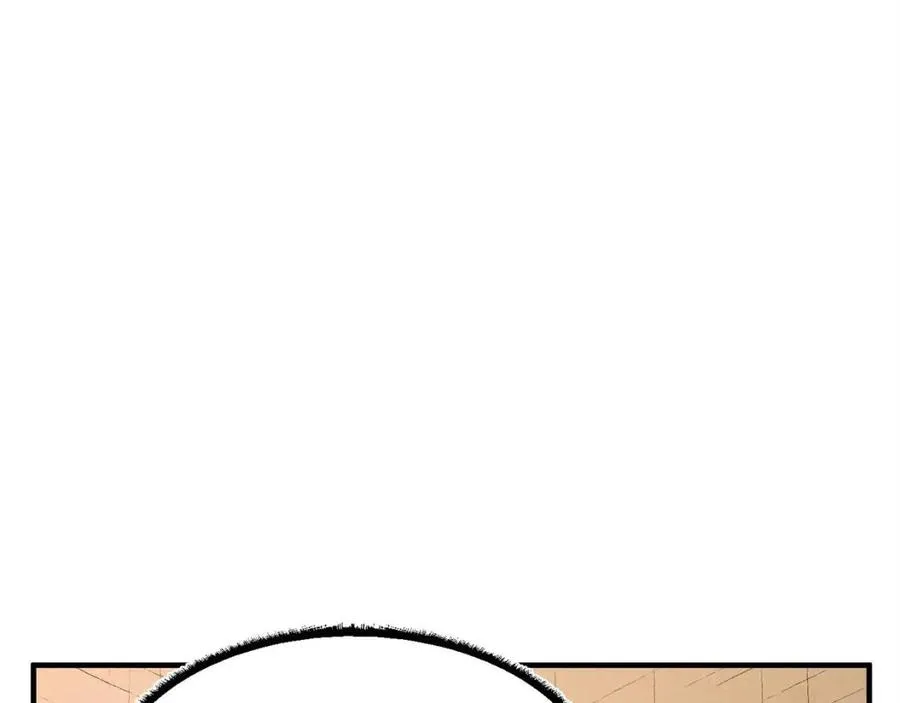 第20话 一拳 第163页