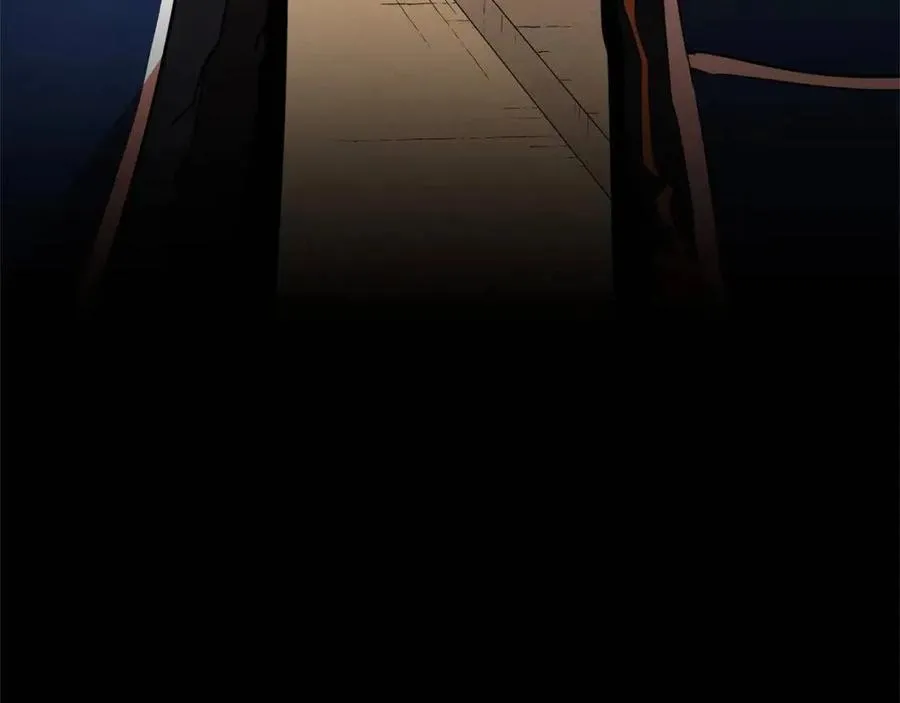 第19话 功法传承 第11页