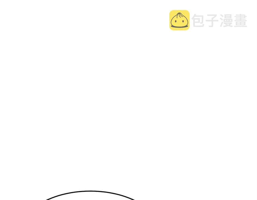 第19话 功法传承 第102页