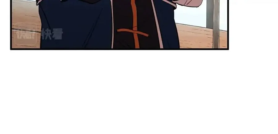 第19话 功法传承 第136页