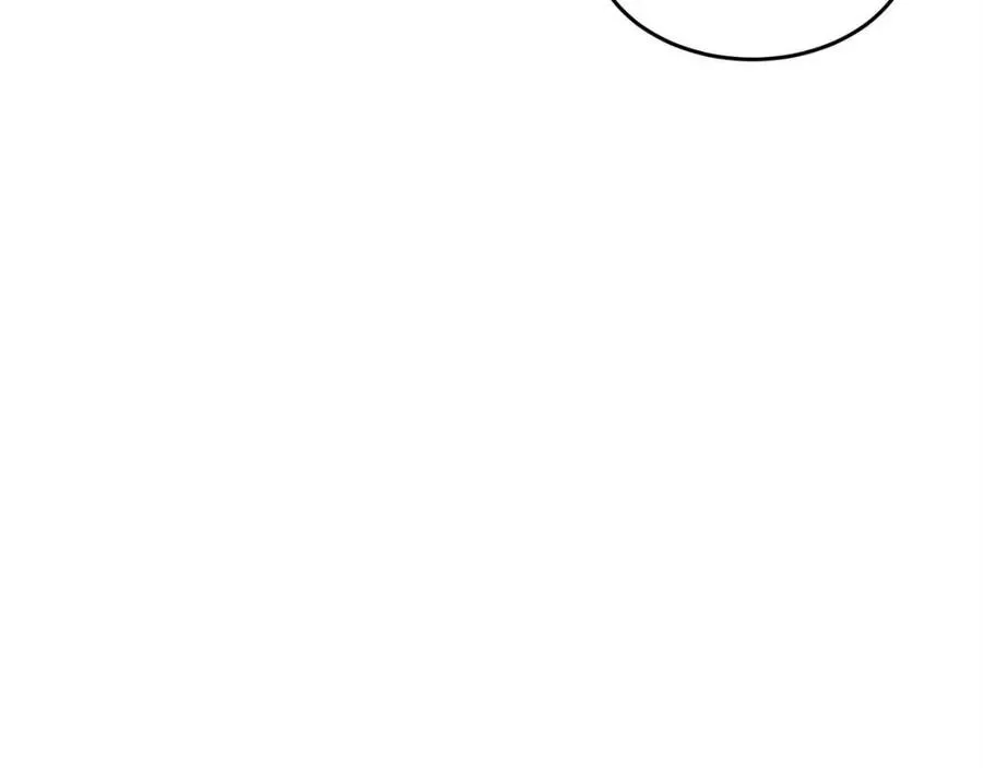 第19话 功法传承 第182页
