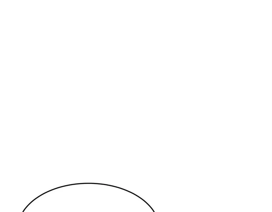 第19话 功法传承 第186页