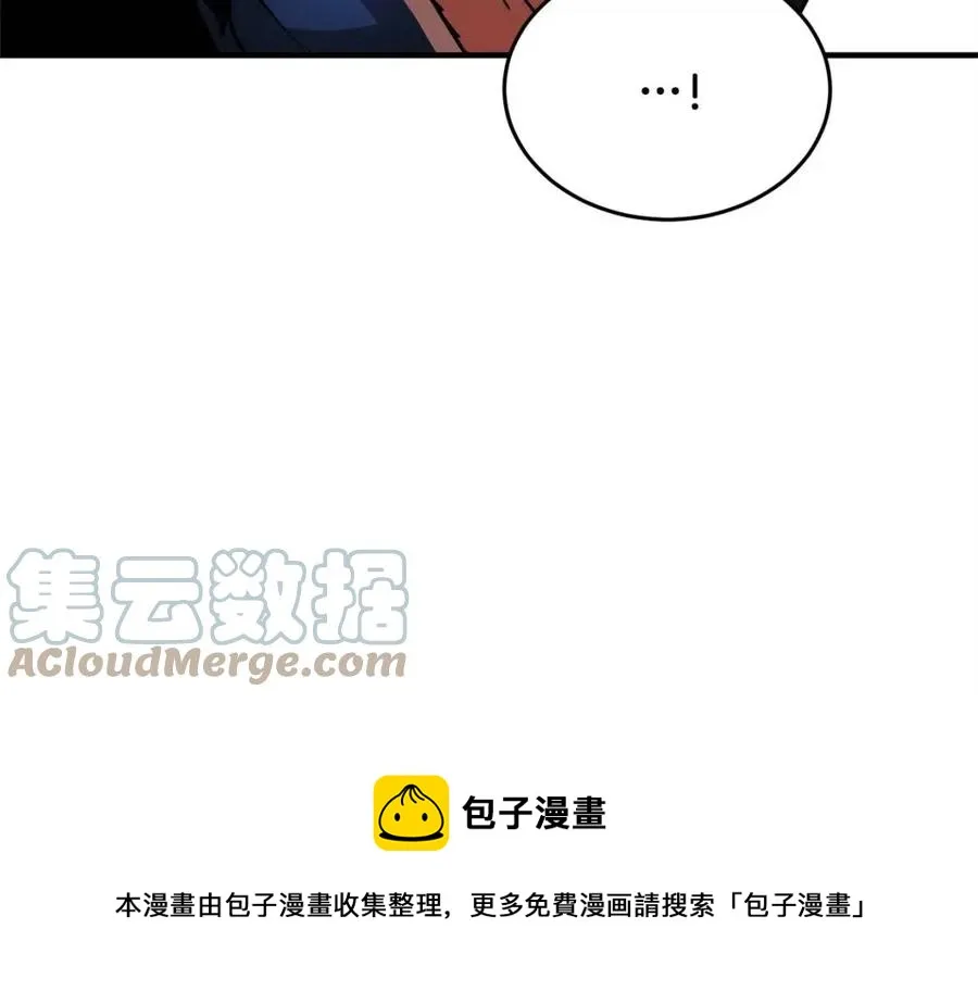 第18话 败北 第61页