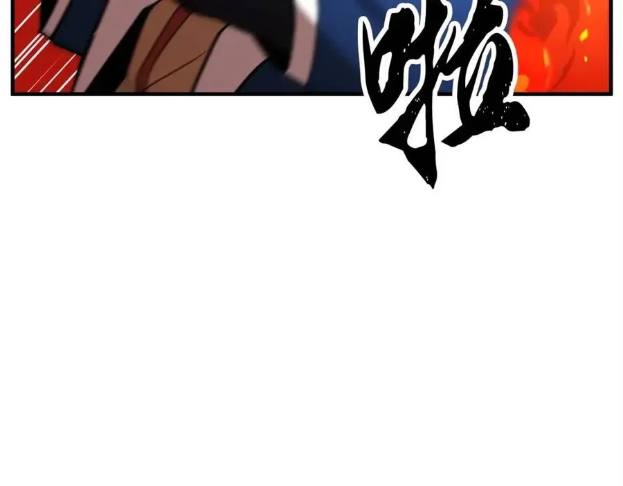 第18话 败北 第64页