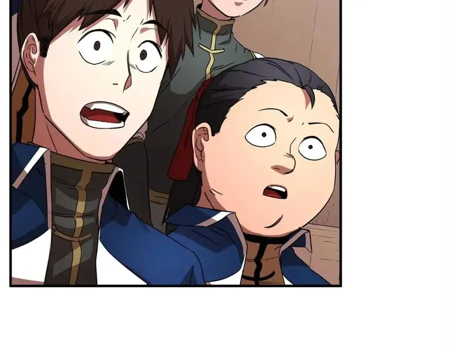 第18话 败北 第76页